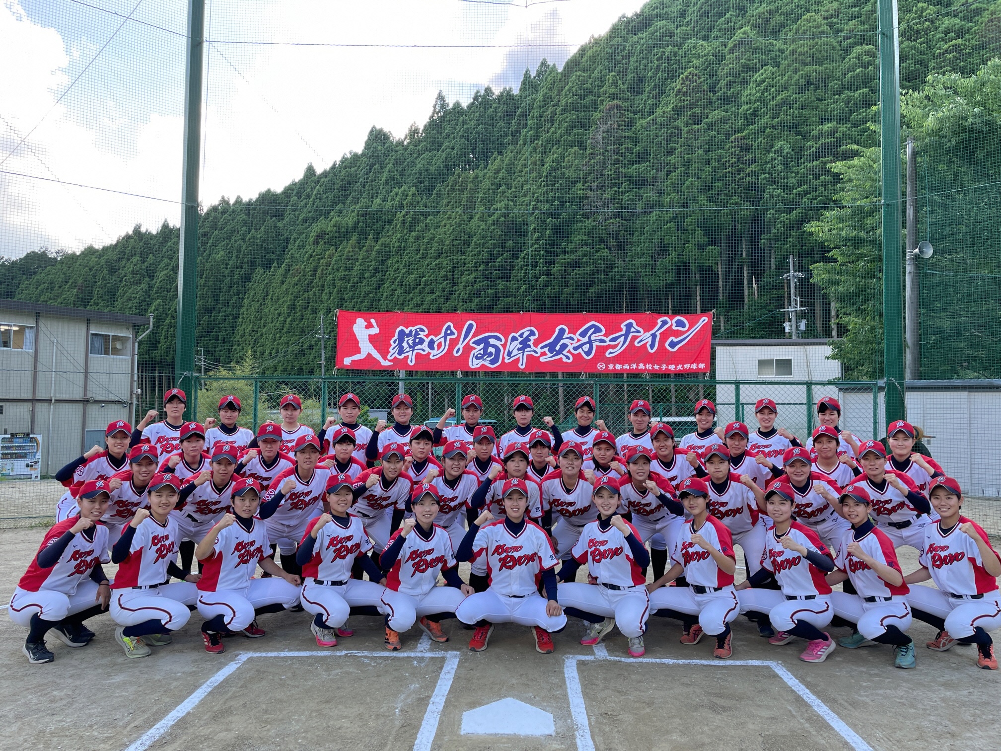 当時のメディア報道・掲載写真