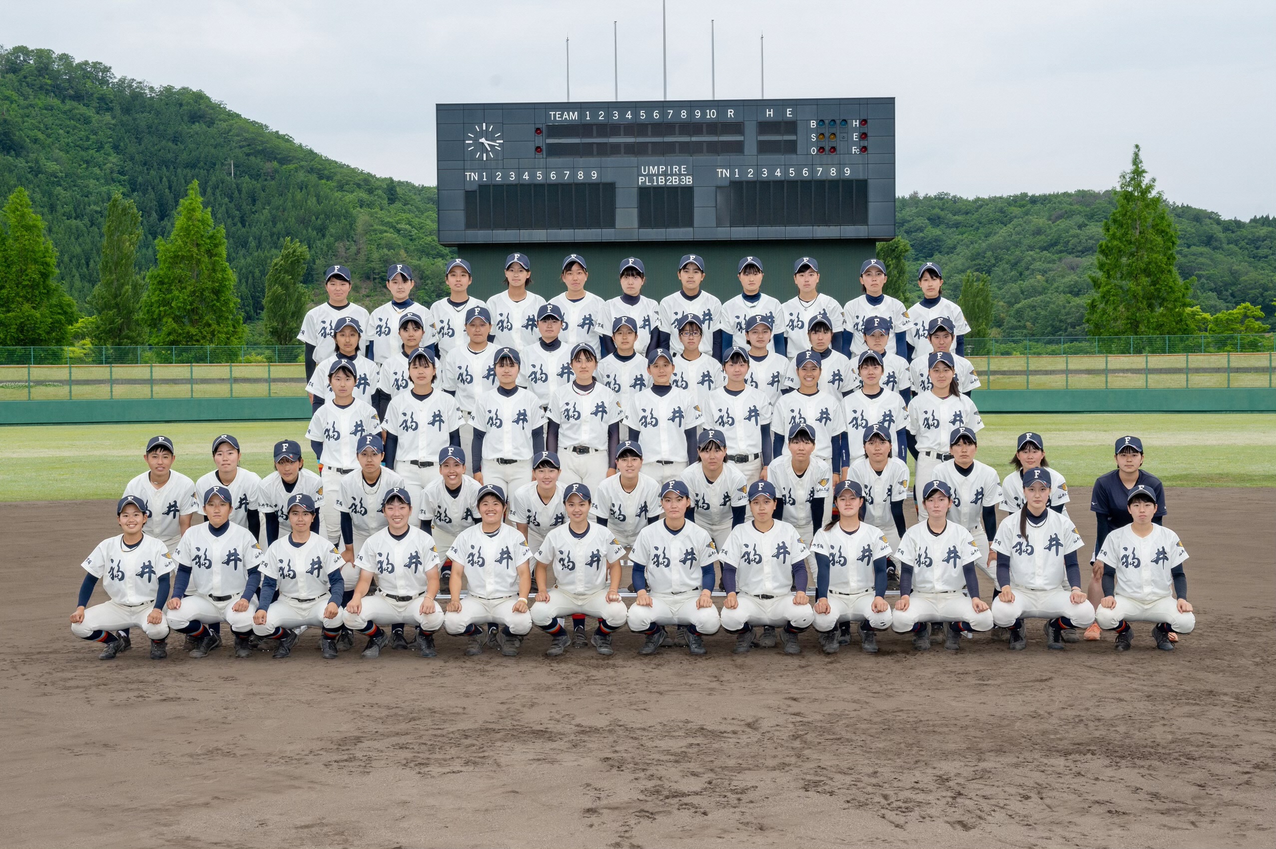 福井 工業 大学 附属 福井 高等 学校
