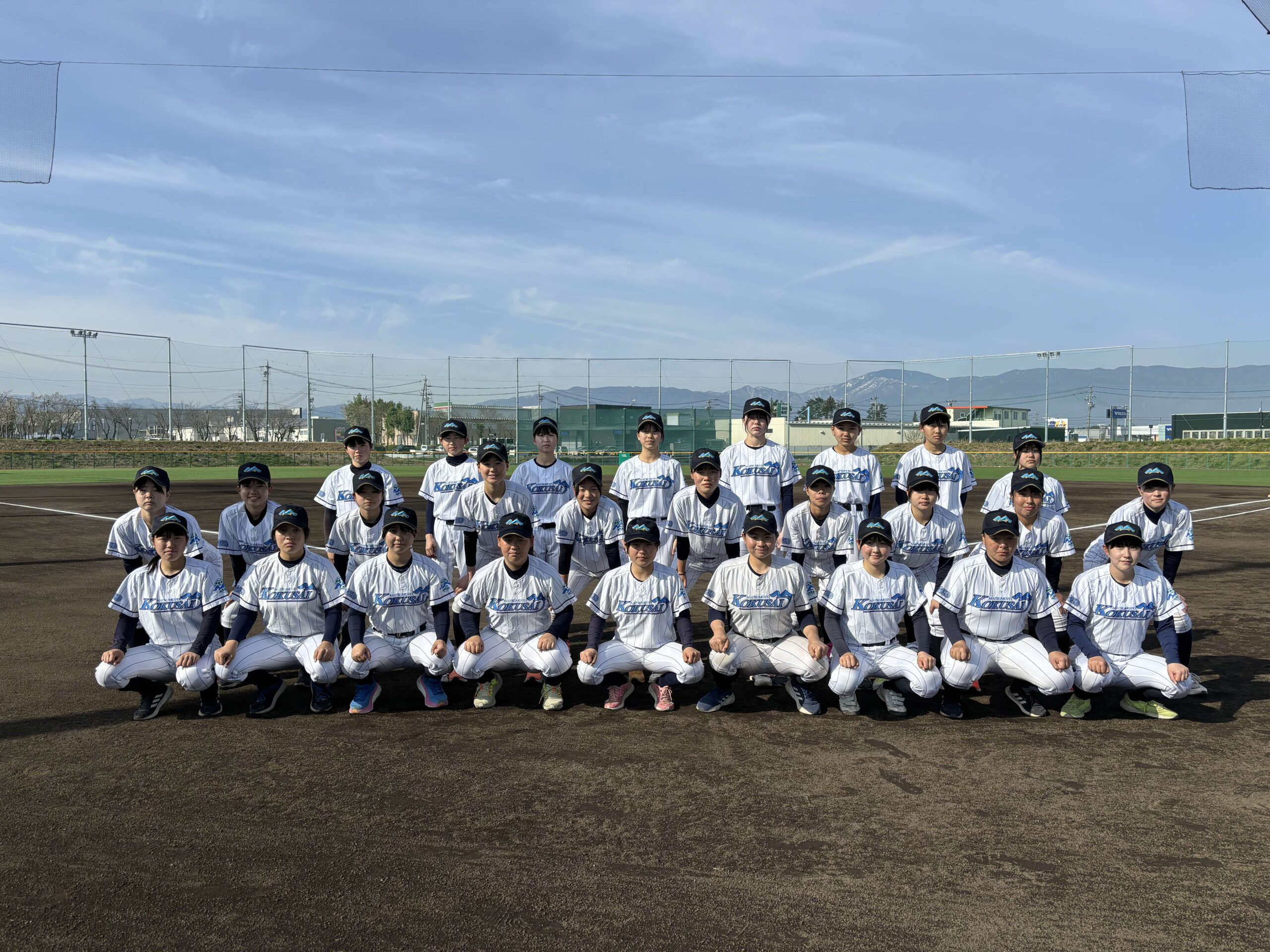 松本 国際 高等 学校 野球 部