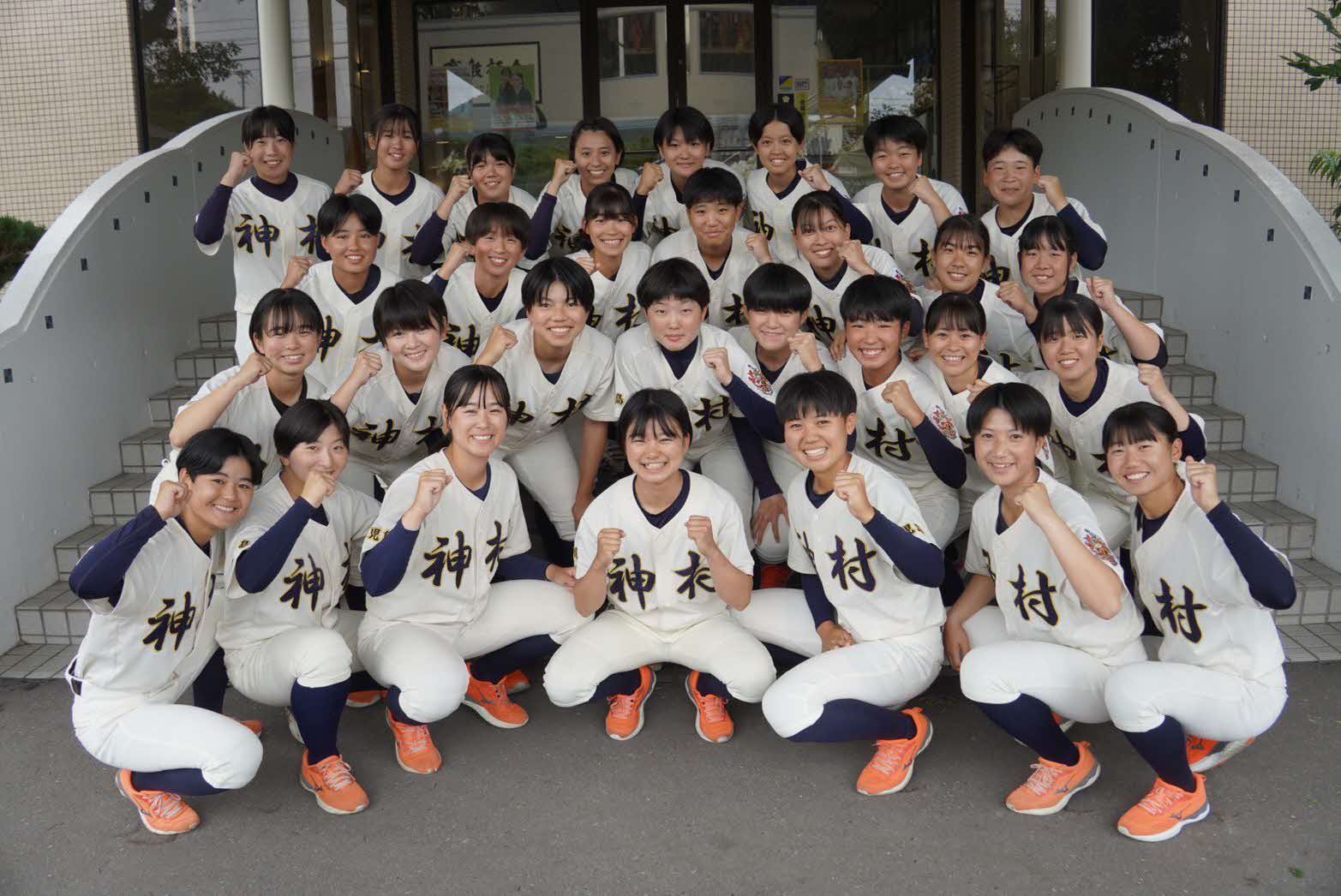 神村 学園 野球 部 メンバー