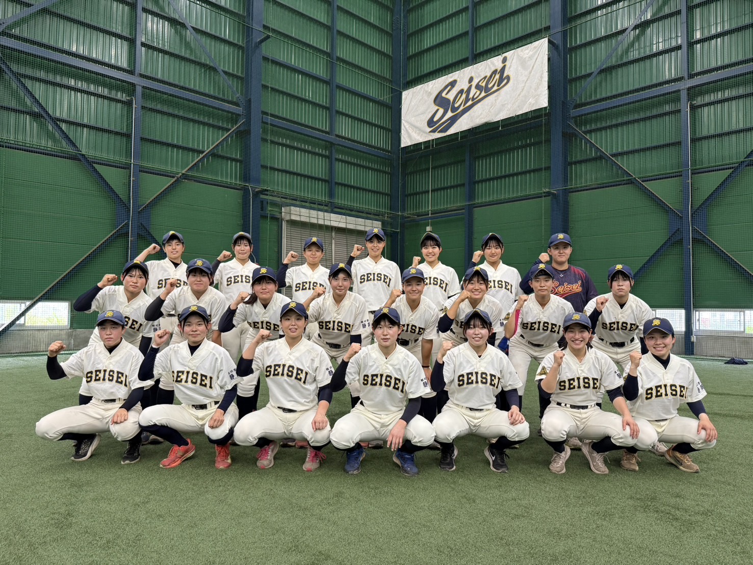 静清高等学校 | 第29回全国高等学校女子硬式野球選手権大会